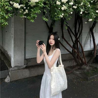 公主与奴隶